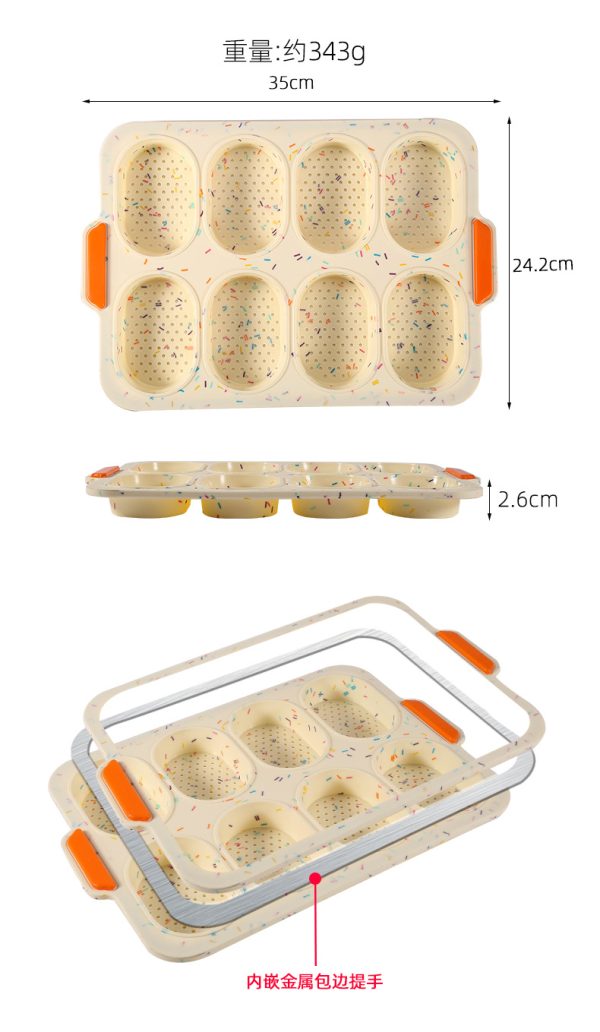 Nonstick Frech Bread Silicone Baking Perforated Pan - 图片 3