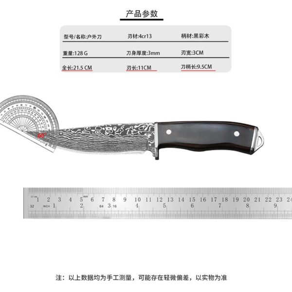 Ultra Sharp Premium Quality Camping Outdoor Meat Knife with Damascus Pattern - 图片 3